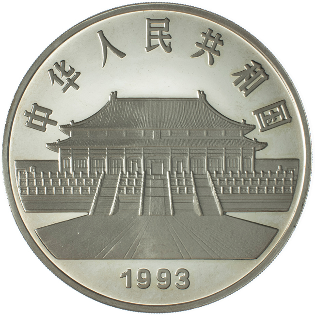 Páv 1993, 5 oz stříbra v etuji