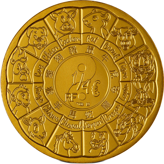 Lunární had 2025, mincovna Monnaie de Paris - Francie, CuNi
