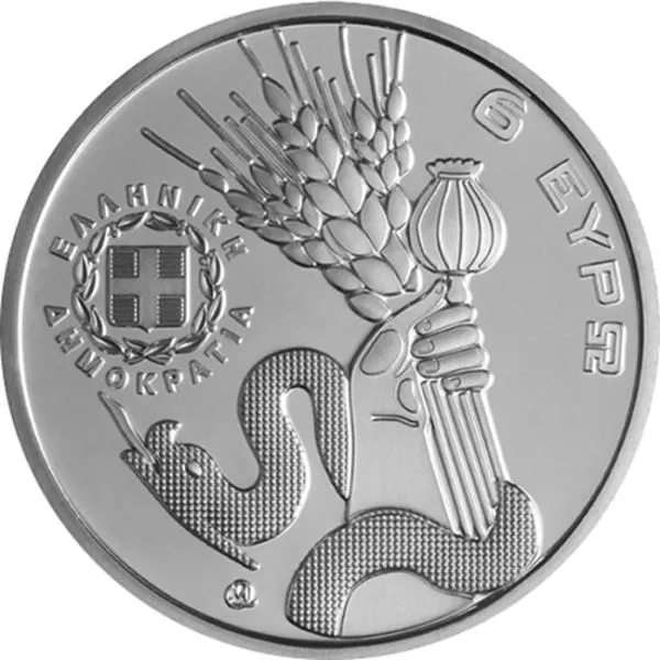 Eleusis - Evropské hlavní město kultury 2023, stříbrná mince