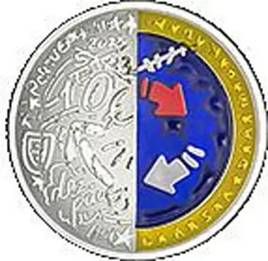 Digitální svět - Moudrost a inovace 2023, stříbrná mince v etuji, 19 g