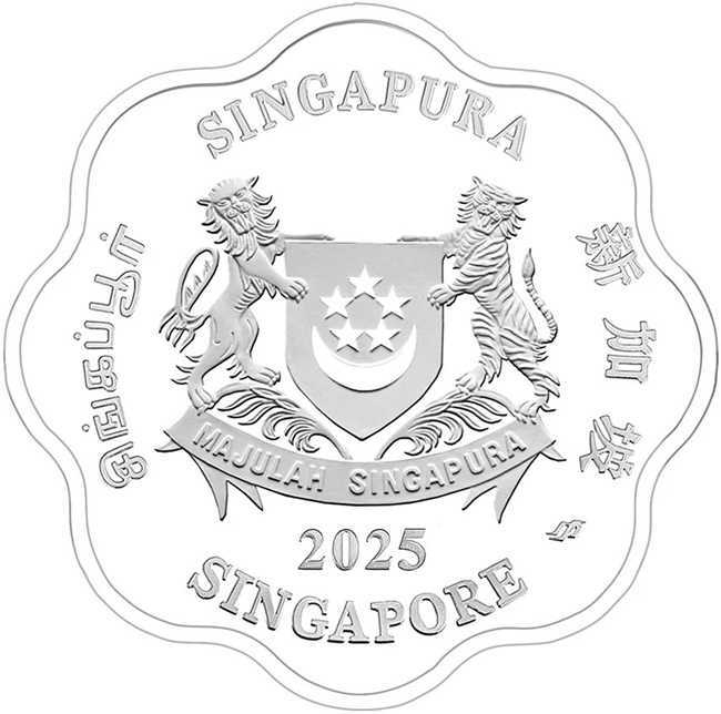 Lunární had 2025, Singapur, 1 oz stříbra