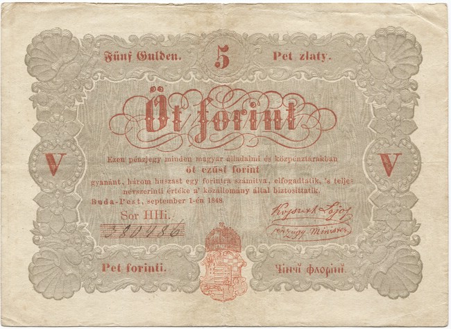 5 Forint 1848 (``Kossuth-Note´´)