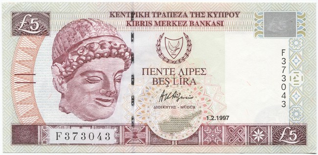 5 Pounds 1997 (antikes Artefakt)