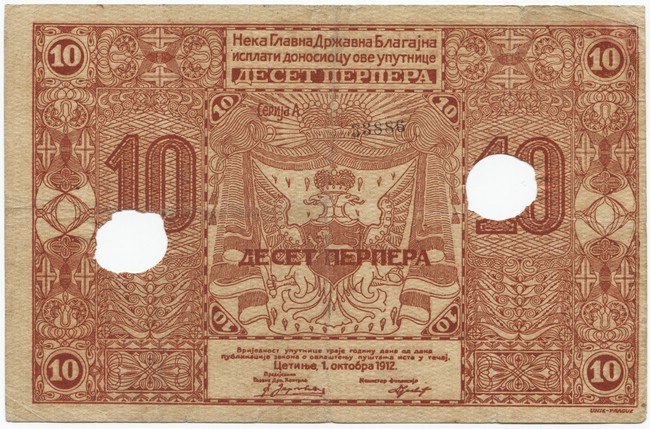 10 Perpera 1912 (Wappen)