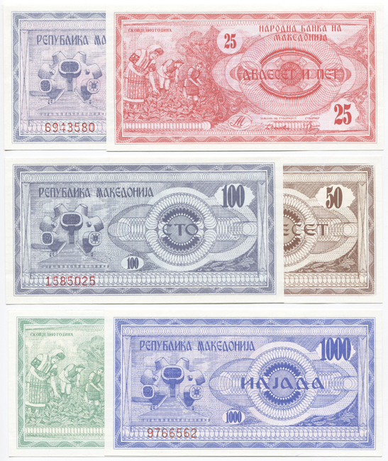 1685 Denari 1992 (Behelfsausgabe) -Set 6 Werte-