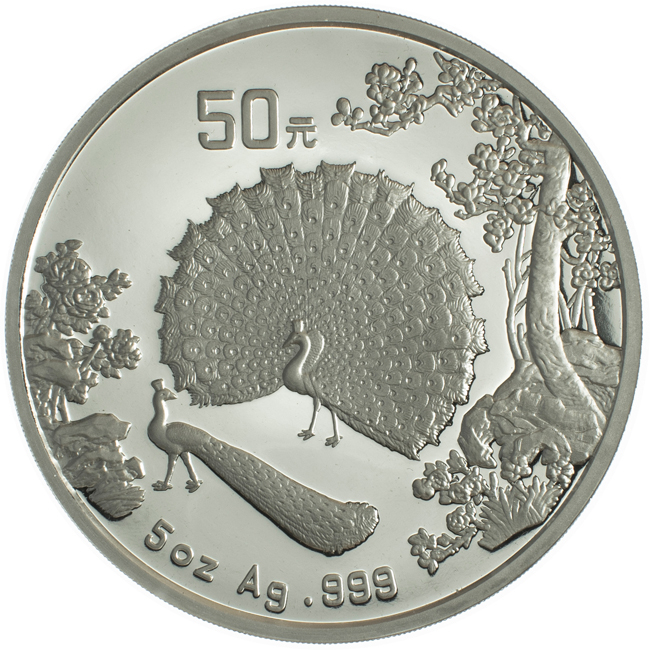 Páv 1993, 5 oz stříbra v etuji